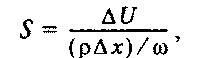 История выдающихся открытий и изобретений  - pic_44.png