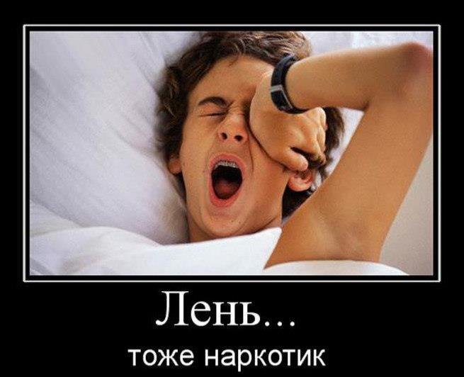 Книга репетитора Английского языка по скайпу 3 - _17.jpg