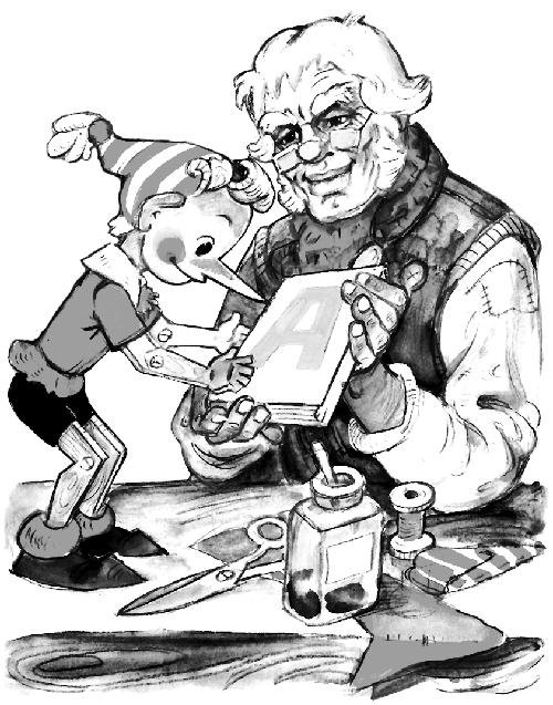 Золотой ключик, или приключения Буратино - i_005.jpg