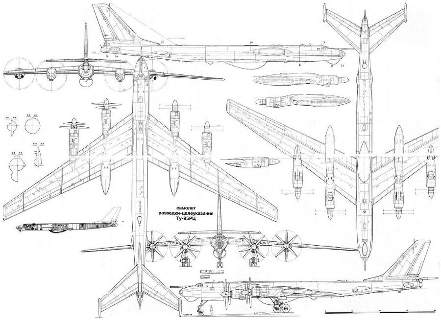 Авиация и Время 1996 № 05 (19) - img_82.jpg