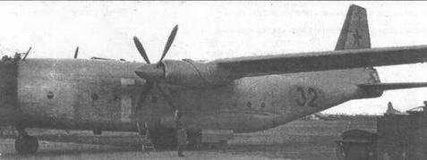 Авиация и Время 1996 № 4 (18) - img_71.jpg