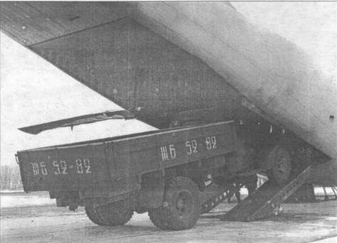 Авиация и Время 1996 № 4 (18) - img_72.jpg