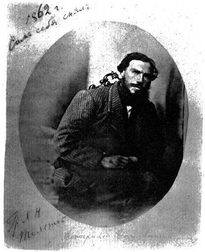 Полное собрание сочинений. Том 7. Произведения 1856–1869 гг. Сон - image012.jpg