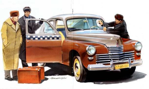 Автомобиль на службе, 2011 № 05 ГАЗ-М20 «Победа» такси - pic_8.jpg