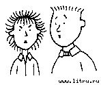 Лучшие подруги - image77.jpg