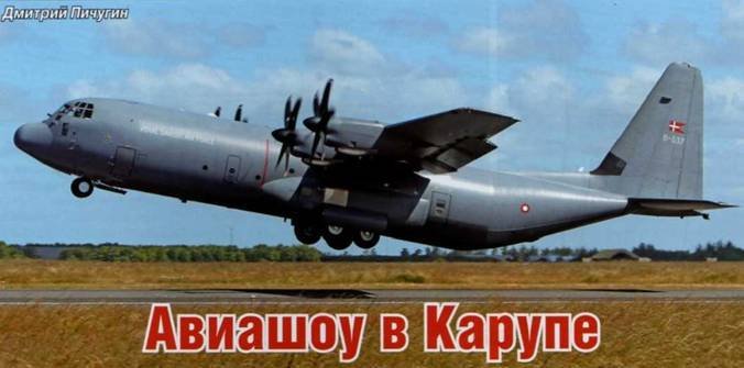Авиация и космонавтика 2014 10 - pic_120.jpg