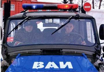 Автомобиль на службе, 2011 №08 УАЗ-469 ВАИ - pic_13.jpg