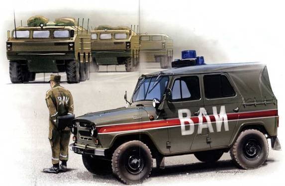 Автомобиль на службе, 2011 №08 УАЗ-469 ВАИ - pic_8.jpg