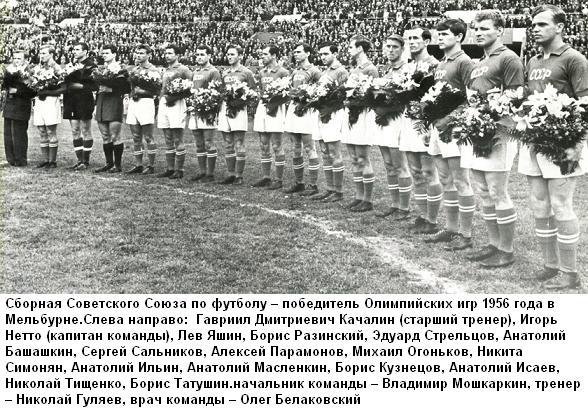 Эти настоящие парни - i_007.jpg