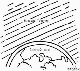 Зрелость - i_002.png