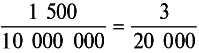 Мы - form.png
