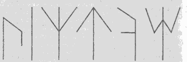 Сексуальная энергия. Ключ к здоровью и процветанию - any2fbimgloader0.png