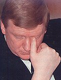 Язык политических телодвижений - im_18.jpg