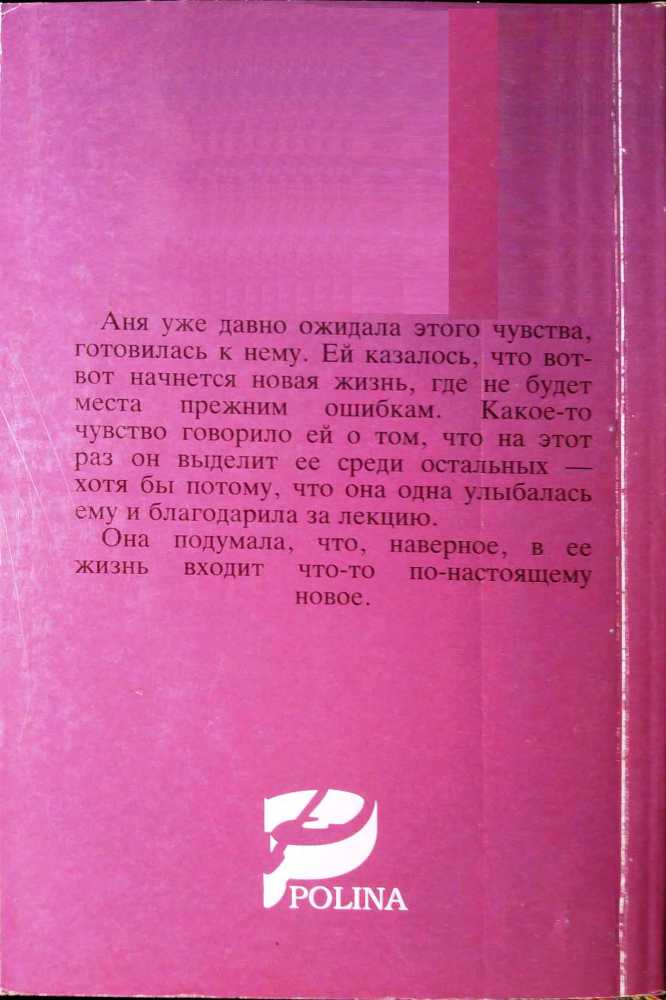 Глинтвейн на двоих - i_001.jpg
