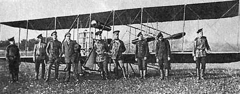 Мужество в наследство - i_001.jpg