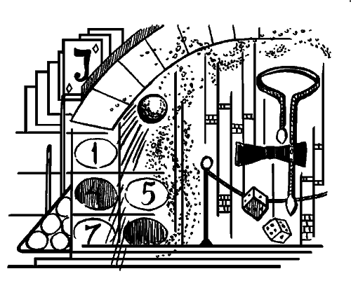 В казино - gl01.png