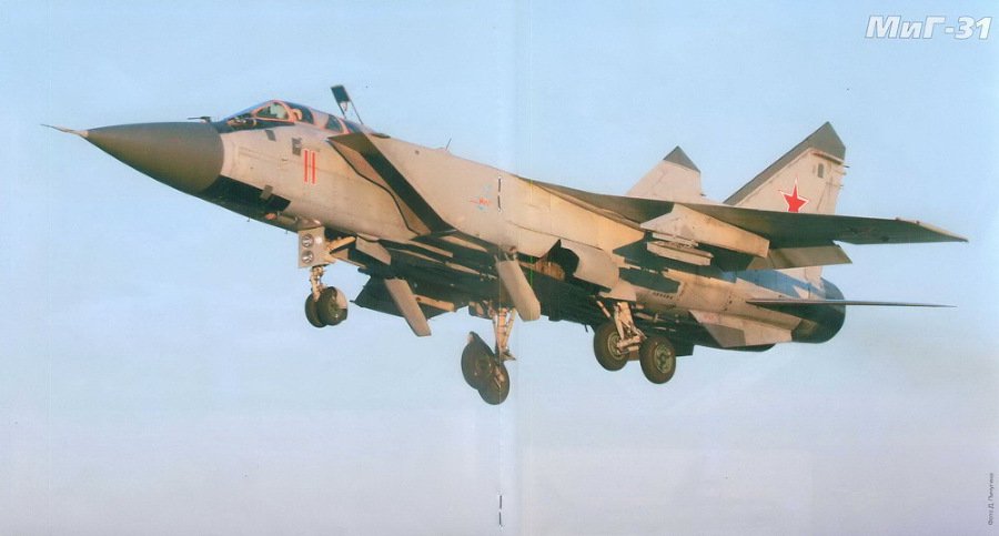 Авиация и космонавтика 2007 07 - pic_105.jpg