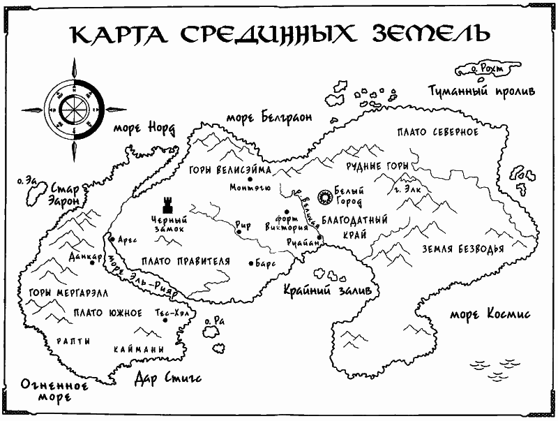 Рубин Карашэхра - karta_rubin.png