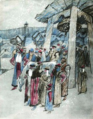 Слепая лошадь - i_005.jpg