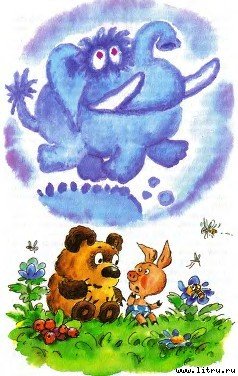 Винни-Пух - i_013.jpg
