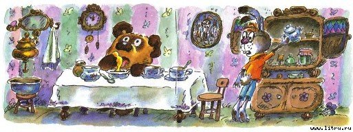 Винни-Пух - i_007.jpg