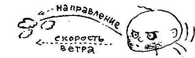 Исповедь маленького негодника. - Any2FbImgLoader16