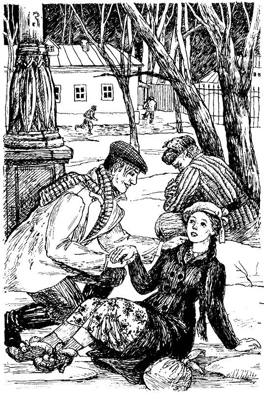 Шпионский роман - i_003.png