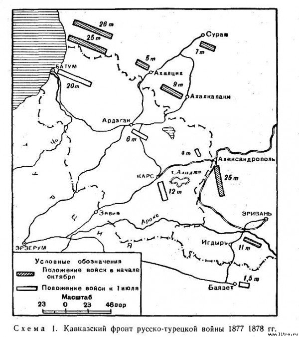 Воспоминания - s01.jpg