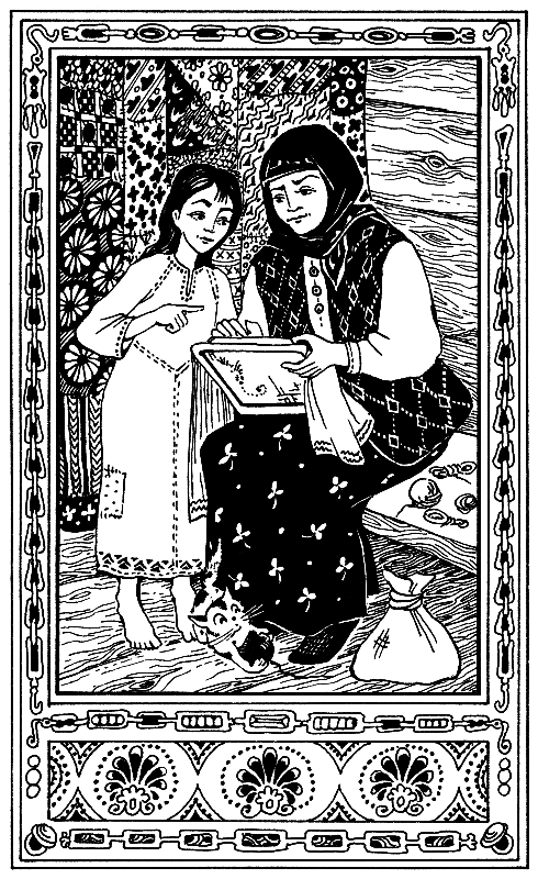 Малахитовая шкатулка - i_006.png