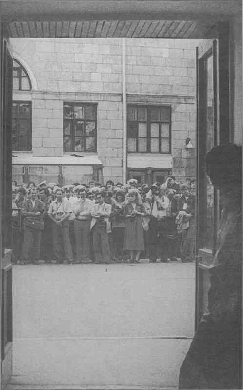 Четыре вечера с Владимиром Высоцким - image17.jpg