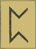 Как стать ведьмой (СИ) - img_22.png