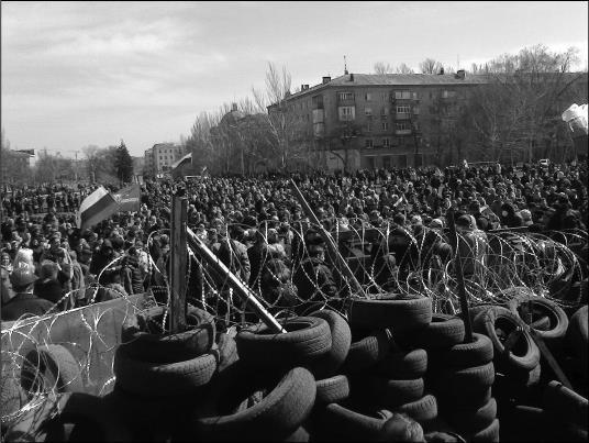 В окопах Донбасса. Крестный путь Новороссии - i_003.jpg