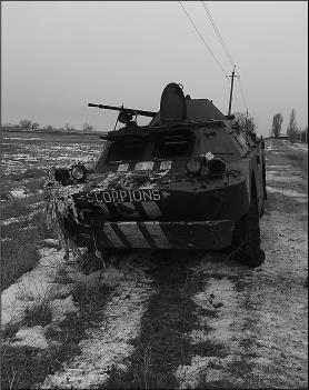 В окопах Донбасса. Крестный путь Новороссии - i_020.jpg