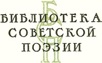 Стихи - i_002.jpg