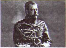 Исторические хроники с Николаем Сванидзе. Книга 1. 1913-1933 - i_026.jpg