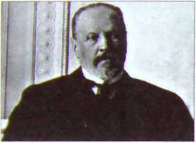 Исторические хроники с Николаем Сванидзе. Книга 1. 1913-1933 - i_032.jpg