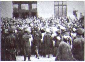 Исторические хроники с Николаем Сванидзе. Книга 1. 1913-1933 - i_038.jpg
