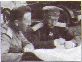 Исторические хроники с Николаем Сванидзе. Книга 1. 1913-1933 - i_052.jpg