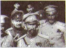 Исторические хроники с Николаем Сванидзе. Книга 1. 1913-1933 - i_070.jpg