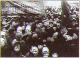 Исторические хроники с Николаем Сванидзе. Книга 1. 1913-1933 - i_075.jpg