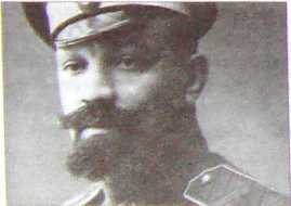 Исторические хроники с Николаем Сванидзе. Книга 1. 1913-1933 - i_106.jpg