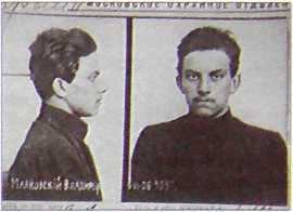 Исторические хроники с Николаем Сванидзе. Книга 1. 1913-1933 - i_203.jpg