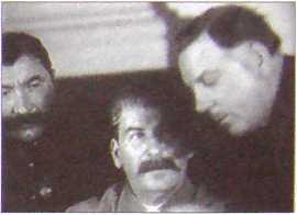 Исторические хроники с Николаем Сванидзе. Книга 1. 1913-1933 - i_220.jpg