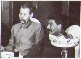 Исторические хроники с Николаем Сванидзе. Книга 1. 1913-1933 - i_225.jpg