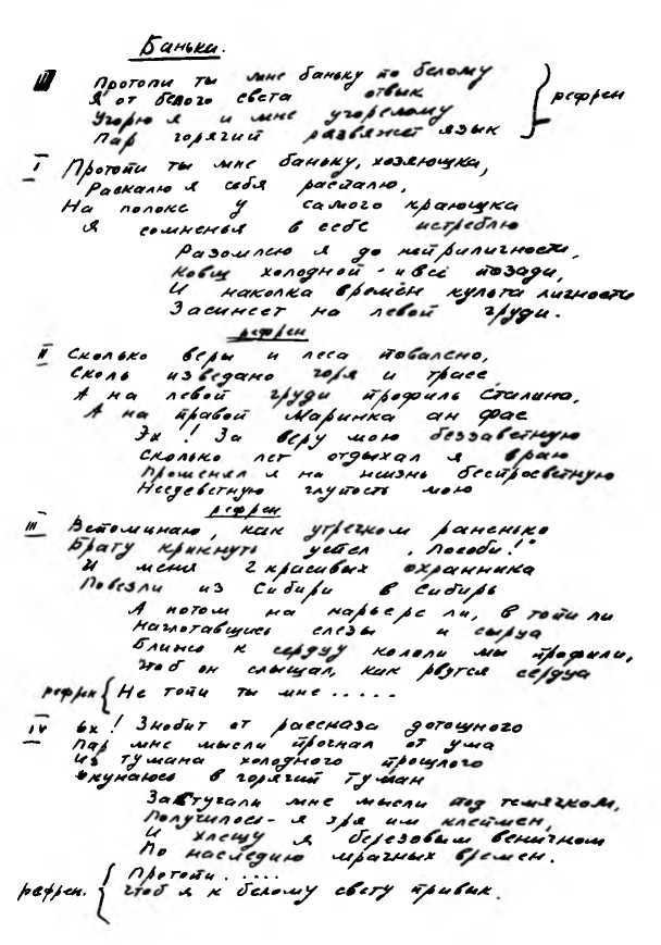 Избранное - _3.jpg