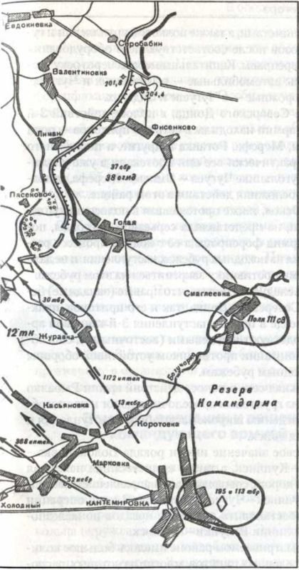 Танковый удар<br />Советские танки в боях. 1942—1943 - i_031.jpg