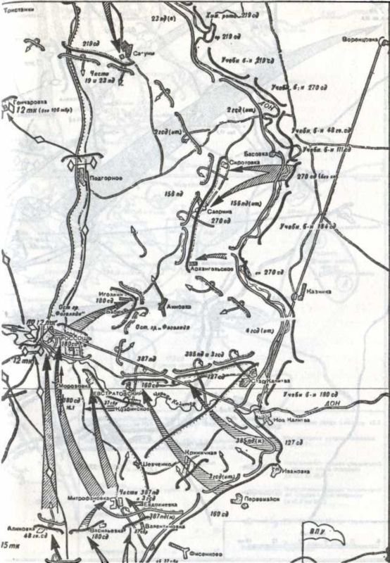 Танковый удар<br />Советские танки в боях. 1942—1943 - i_033.jpg