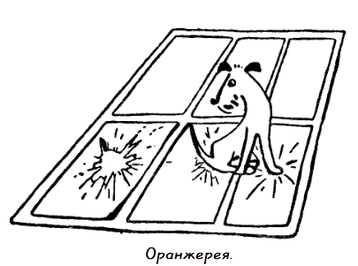 Казки для Дарочки - doc2fb_image_03000024.png