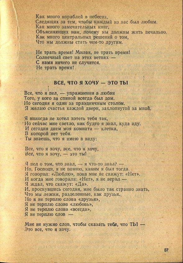 Здесь так забавно... - _57.jpg