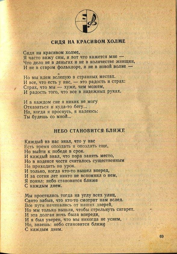 Здесь так забавно... - _69.jpg